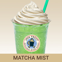 By the spoon! Try matcha mist green chai drink specialty drink mix wholesale for a taste of Thai green tea ice cream.